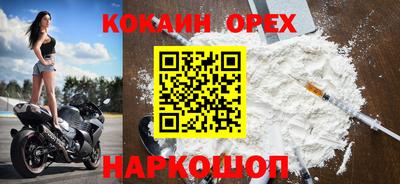 apvp Бузулук