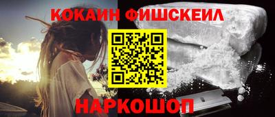 apvp Бузулук