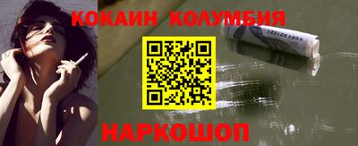 apvp Бузулук