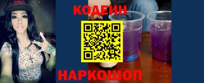 apvp Бузулук