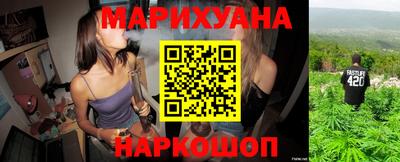 кокаин VHQ Будённовск