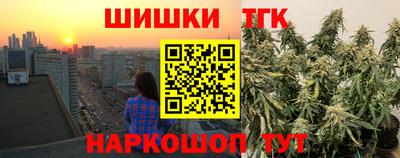 не бодяженный Бугуруслан