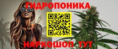 кокаин VHQ Будённовск