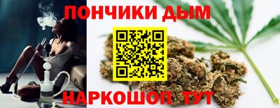 кокаин VHQ Будённовск