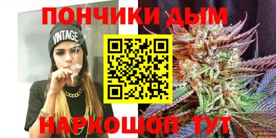 не бодяженный Бугуруслан