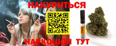 не бодяженный Бугуруслан
