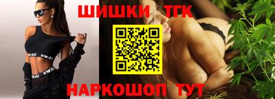 apvp Бузулук