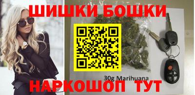 не бодяженный Бугуруслан