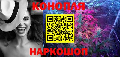 кокаин VHQ Будённовск