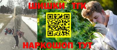 apvp Бузулук