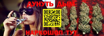 не бодяженный Бугуруслан
