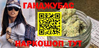 не бодяженный Бугуруслан