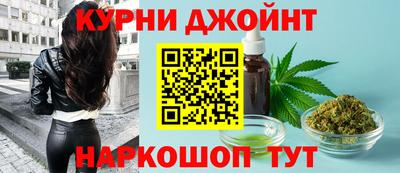 кокаин VHQ Будённовск