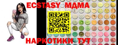 не бодяженный Бугуруслан