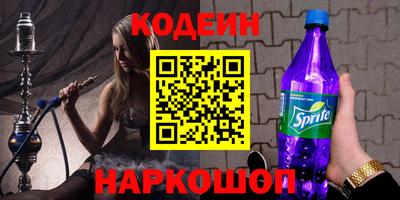 не бодяженный Бугуруслан