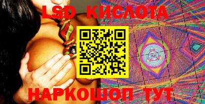 apvp Бузулук