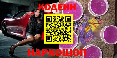 apvp Бузулук