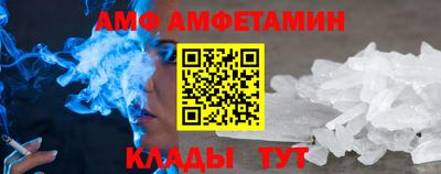 не бодяженный Бугуруслан