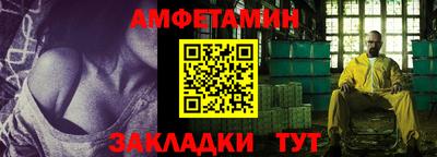 apvp Бузулук