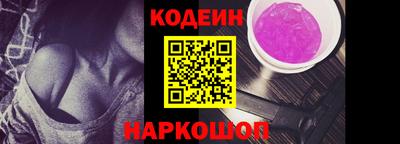 не бодяженный Бугуруслан