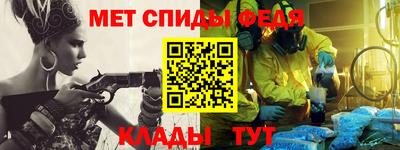 apvp Бузулук