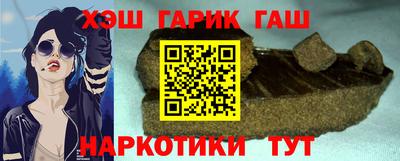 не бодяженный Бугуруслан