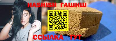 кокаин VHQ Будённовск