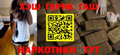 apvp Бузулук