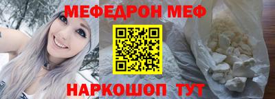 apvp Бузулук