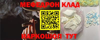 не бодяженный Бугуруслан