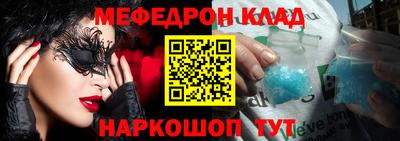 не бодяженный Бугуруслан