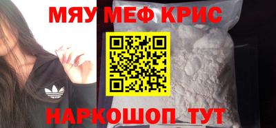 не бодяженный Бугуруслан