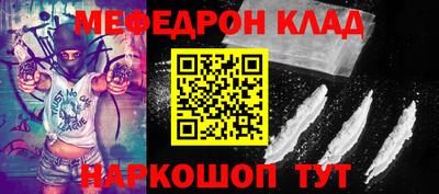 apvp Бузулук