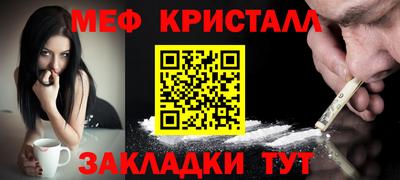 apvp Бузулук