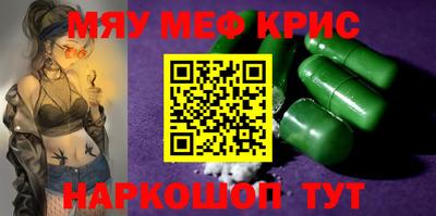 не бодяженный Бугуруслан